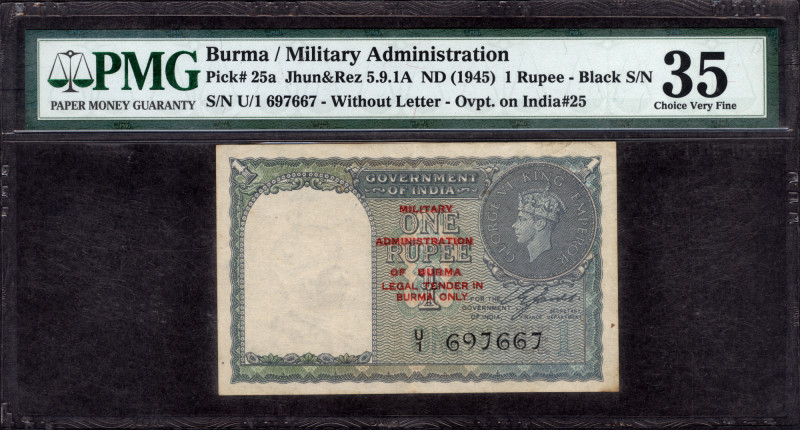 British India, 1945, King George VI, 1 Rupee, Signed by C.E. Jones, Burma Overpr...