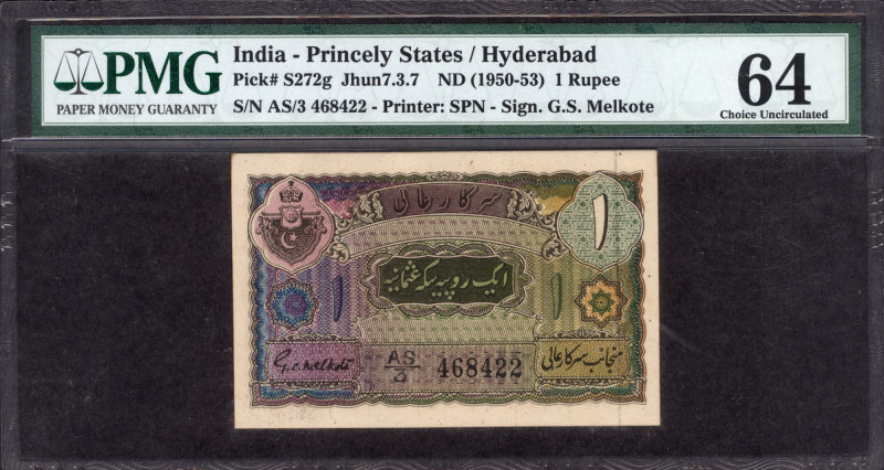 Hyderabad State, 1946, 1 Rupee, Signed by G.S. Melkote, AS Prefix, S. No. AS/3 4...