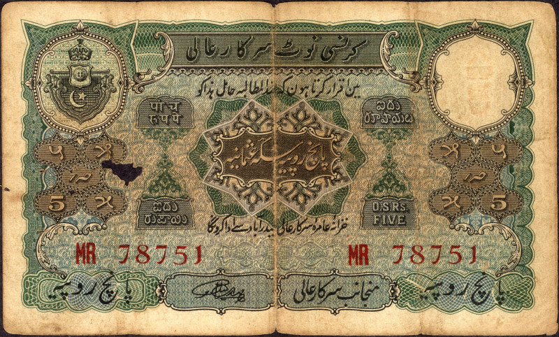 Hyderabad State, 1939, 5 Rupees, Signed by Mehdi Yar Jung, 2nd Issue, MR Prefix,...