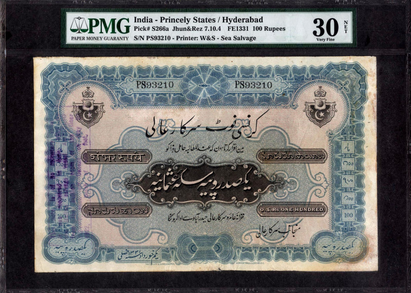 Hyderabad State, 100 Rupees, 'Sea Salvage', 1st Issued in 1918, Khurdad Month, F...