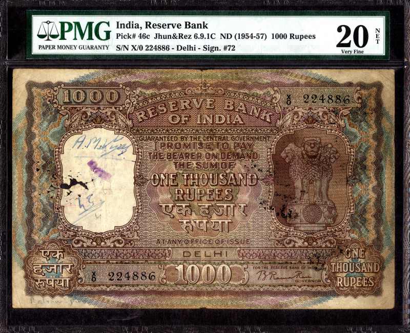 Republic India, 1954, 1000 Rupees, 1st Issue, Delhi Circle, Signed by B. Rama Ra...