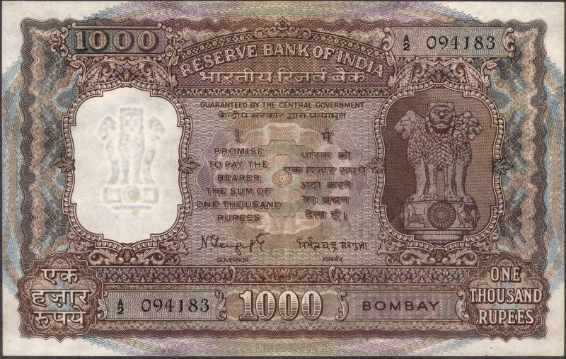 Republic India, 1975, 1000 Rupees, Bombay Circle, Signed by N.C. Sengupta, A Pre...