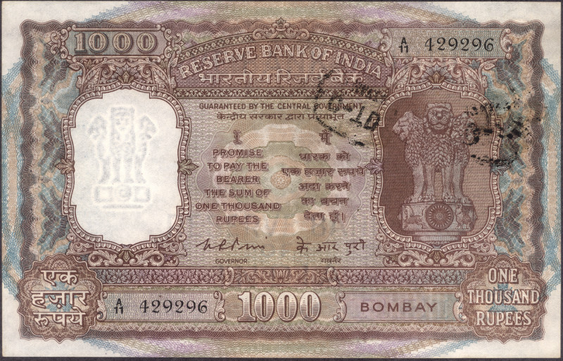 Republic India, 1975, 1000 Rupees, Bombay Circle, Signed by K. R. Puri, A Prefix...