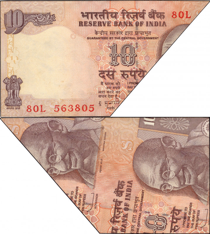 Republic India, 2011, Error 10 Rupees, Signed by D. Subbarao, Error: Extra paper...