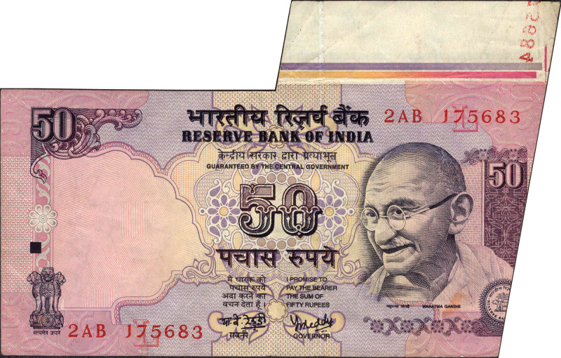 Republic India, 2005, Error 50 Rupees, Signed by Y.V. Reddy, Error: Extra paper ...