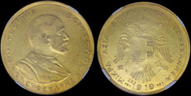 GREECE: 4 Ducat (1919) in gold (0,917) with legend "ΕΛΕΥΘΕΡΙΟΣ ΒΕΝΙΖΕΛΟΣ ΕΛΕΥΘΕΡΩΤΗΣ" and bust of Venizelos facing right. Crowned double-headed eagle ...