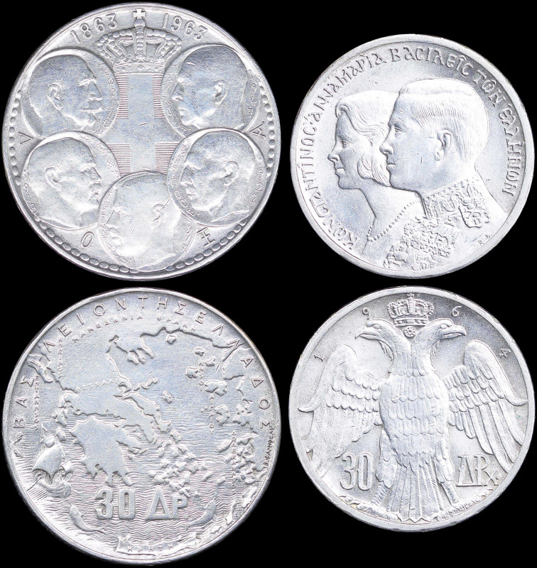 GREECE: Lot of 9 coins composed of 4x 30 Drachmas (1963), 4x 30 Drachmas (1964 /...