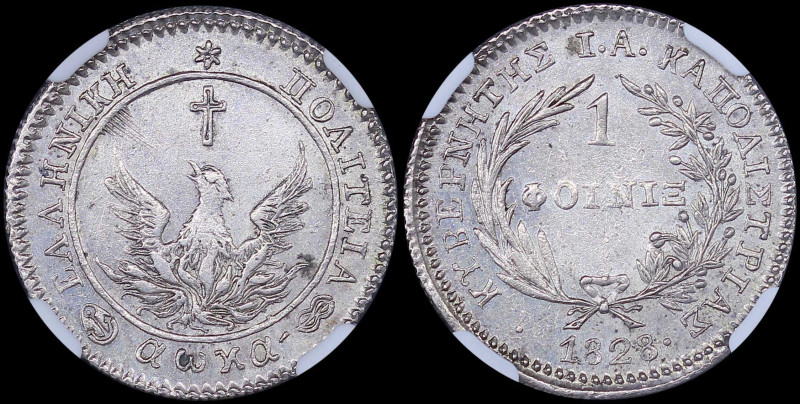 GREECE: 1 Phoenix (1828) in silver (0,900). Inside slab by NGC "MS 61". Cert num...
