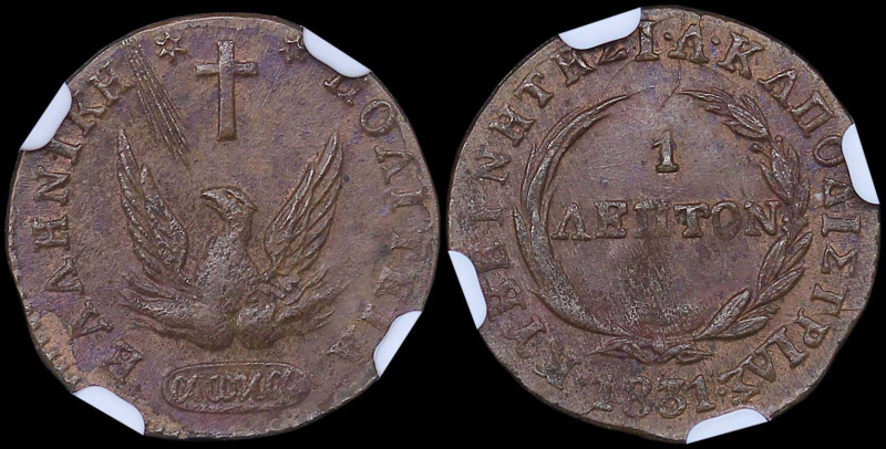 GREECE: 1 Lepton (1831) (type C) in copper with phoenix. Variety "355-L.g" (Scar...