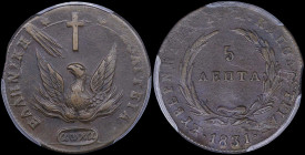 GREECE: 5 Lepta (1831) (type C) in copper with phoenix. Variety "372-A.b" by Peter Chase. Medal alignment. Inside slab by PCGS "AU 55". Cert number: 4...