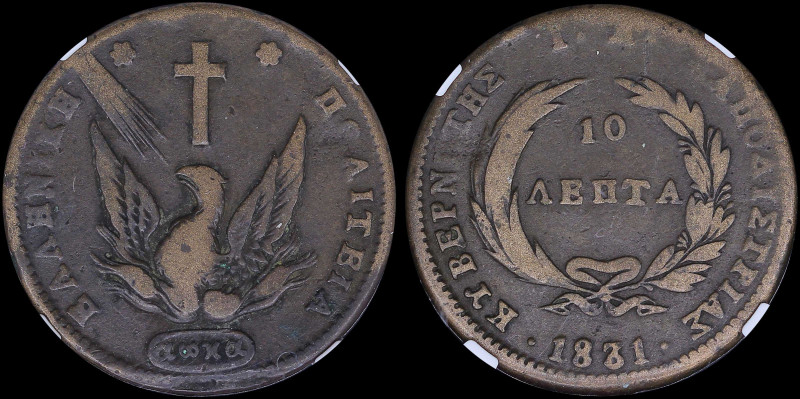 GREECE: 10 Lepta (1831) (type C) in copper with phoenix. Variety "401-A.a" by Pe...