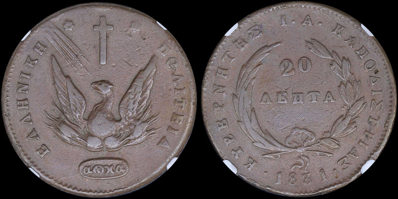 GREECE: 20 Lepta (1831) in copper with phoenix. Variety "501-Q.p" (Scarce) by Pe...