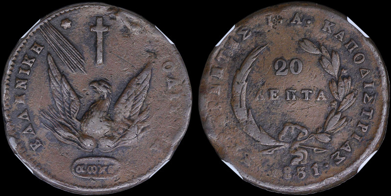 GREECE: 20 Lepta (1831) in copper with phoenix. Variety "505-S.t" by Peter Chase...