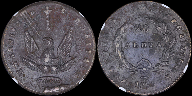 GREECE: 20 Lepta (1831) in copper with phoenix. Variety "509-U.w" (Scarce) by Pe...