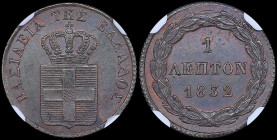 GREECE: 1 Lepton (1832) (type I) in copper with Royal coat of arms and inscription "ΒΑΣΙΛΕΙΑ ΤΗΣ ΕΛΛΑΔΟΣ". Inside slab by NGC "MS 64 BN". Cert number:...