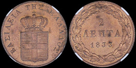 GREECE: 2 Lepta (1833) (type I) in copper with Royal coat of arms and inscription "ΒΑΣΙΛΕΙΑ ΤΗΣ ΕΛΛΑΔΟΣ". Inside slab by NGC "MS 65 RB". Cert number: ...