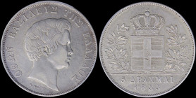 GREECE: 5 Drachmas (1833) (type I) in silver (0,900) with head of King Otto facing right and inscription "ΟΘΩΝ ΒΑΣΙΛΕΥΣ ΤΗΣ ΕΛΛΑΔΟΣ". Inside slab by P...