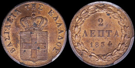 GREECE: 2 Lepta (1834) (type I) in copper with Royal coat of arms and inscription "ΒΑΣΙΛΕΙΑ ΤΗΣ ΕΛΛΑΔΟΣ". Inside slab by PCGS "MS 63 RB". Cert number:...