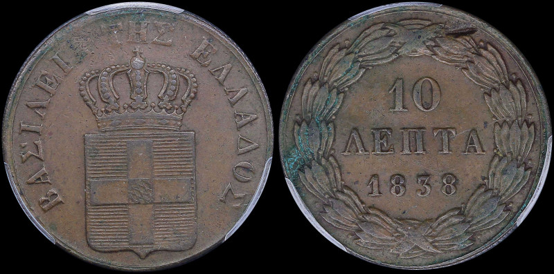 GREECE: 10 Lepta (1838) (type I) in copper with Royal coat of arms and inscripti...