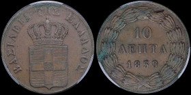 GREECE: 10 Lepta (1838) (type I) in copper with Royal coat of arms and inscription "ΒΑΣΙΛΕΙΑ ΤΗΣ ΕΛΛΑΔΟΣ". Inside slab by PCGS "AU Detail / Environmen...
