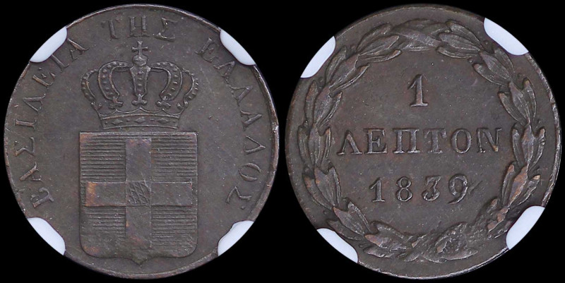 GREECE: 1 Lepton (1839) (type I) in copper with Royal coat of arms and inscripti...