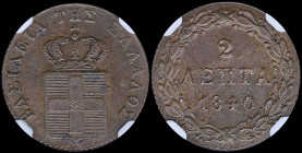 GREECE: 2 Lepta (1840) (type I) in copper with Royal coat of arms and inscription "ΒΑΣΙΛΕΙΑ ΤΗΣ ΕΛΛΑΔΟΣ". Inside slab by NGC "MS 62 BN". Cert number: ...