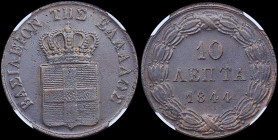 GREECE: 10 Lepta (1844) (type II) in copper with Royal coat of arms and inscription "ΒΑΣΙΛΕΙON ΤΗΣ ΕΛΛΑΔΟΣ". Inside slab by NGC "AU 58 BN / BASILEION"...