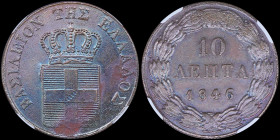 GREECE: 10 Lepta (1846) (type II) in copper with Royal coat of arms and inscription "ΒΑΣΙΛΕΙΟΝ ΤΗΣ ΕΛΛΑΔΟΣ". Inside slab by NGC "MS 60 BN". Cert numbe...