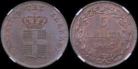 GREECE: 5 Lepta (1847) (type III) in copper with Royal coat of arms and inscription "ΒΑΣΙΛΕΙΟΝ ΤΗΣ ΕΛΛΑΔΟΣ". Inside slab by NGC "MS 65 BN". Top pop in...