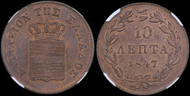 GREECE: 10 Lepta (1847) (type III) in copper with Royal coat of arms and inscription "ΒΑΣΙΛΕΙΟΝ ΤΗΣ ΕΛΛΑΔΟΣ". Inside slab by NGC "MS 64 BN". Top pop i...