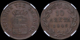 GREECE: 10 Lepta (1849) (type III) in copper with Royal coat of arms and inscription "ΒΑΣΙΛΕΙΟΝ ΤΗΣ ΕΛΛΑΔΟΣ". Inside slab by NGC "AU 58 BN / SMALL CRO...