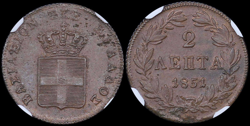 GREECE: 2 Lepta (1851) (type IV) in copper with Royal coat of arms and inscripti...