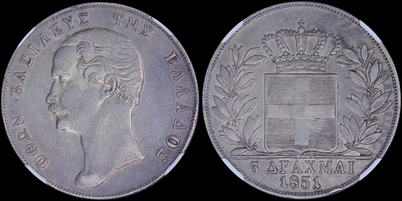 GREECE: 5 Drachmas (1851) (type II) in silver (0,900) with mature head of King O...