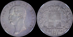 GREECE: 5 Drachmas (1851) (type II) in silver (0,900) with mature head of King Otto facing left and inscription "ΟΘΩΝ ΒΑΣΙΛΕΥΣ ΤΗΣ ΕΛΛΑΔΟΣ". Struck on...