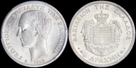 GREECE: 1 Drachma (1868 A) (type I) in silver (0,835) with head of King George I facing left and inscription "ΓΕΩΡΓΙΟΣ Α! ΒΑΣΙΛΕΥΣ ΤΩΝ ΕΛΛΗΝΩΝ". Insid...