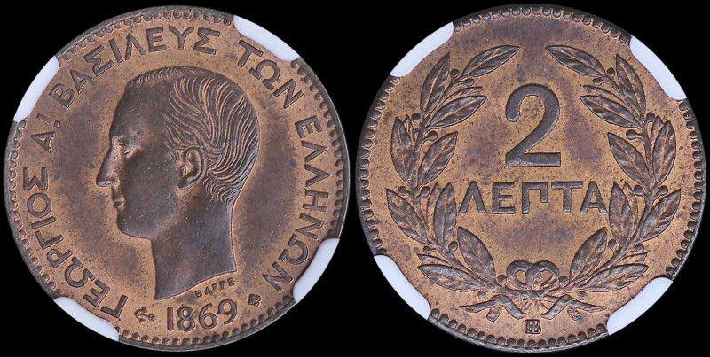 GREECE: 2 Lepta (1869 BB) (type I) in copper with head of King George I facing l...