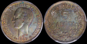 GREECE: 5 Lepta (1869 BB) (type I) in copper with head of King George I facing left and inscription "ΓΕΩΡΓΙΟΣ Α! ΒΑΣΙΛΕΥΣ ΤΩΝ ΕΛΛΗΝΩΝ". Variety: Large...