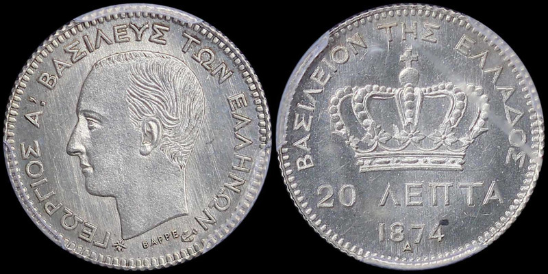 GREECE: 20 Lepta (1874 A) (type I) in silver (0,835) with head of King George I ...