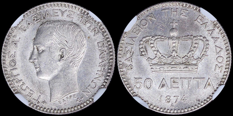 GREECE: 50 Lepta (1874 A) (type I) in silver (0,835) with head of King George I ...
