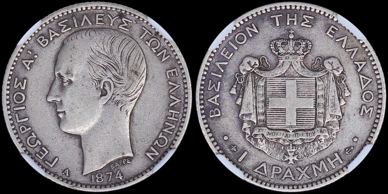 GREECE: 1 Drachma (1874 A) (type I) in silver (0,835) with head of King George I...