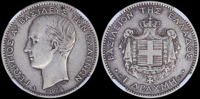 GREECE: 1 Drachma (1874 A) (type I) in silver (0,835) with head of King George I facing left and inscription "ΓΕΩΡΓΙΟΣ Α! ΒΑΣΙΛΕΥΣ ΤΩΝ ΕΛΛΗΝΩΝ". Insid...