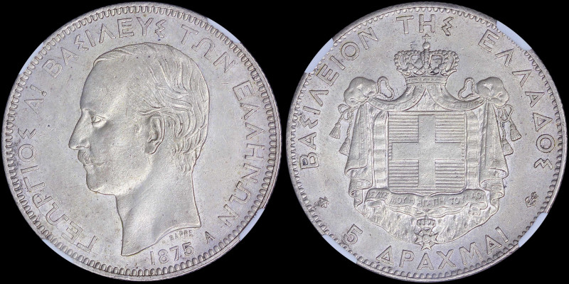 GREECE: 5 Drachmas (1875 A) (type I) in silver (0,900) with mature head of King ...