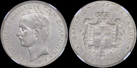GREECE: 5 Drachmas (1875 A) (type I) in silver (0,900) with mature head of King George I facing left and inscription "ΓΕΩΡΓΙΟΣ Α! ΒΑΣΙΛΕΥΣ ΤΩΝ ΕΛΛΗΝΩΝ...