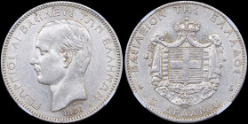 GREECE: 5 Drachmas (1876 A) (type I) in silver (0,900) with mature head of King George I facing left and inscription "ΓΕΩΡΓΙΟΣ Α! ΒΑΣΙΛΕΥΣ ΤΩΝ ΕΛΛΗΝΩΝ...