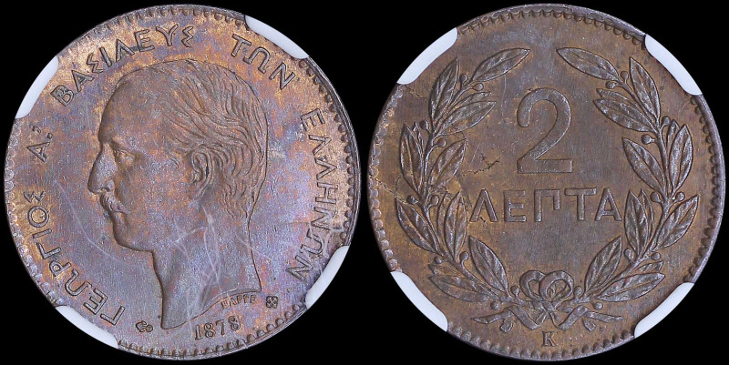 GREECE: 2 Lepta (1878 K) in copper with mature head of King George I facing left...