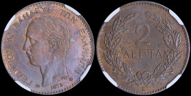 GREECE: 2 Lepta (1878 K) in copper with mature head of King George I facing left and inscription "ΓΕΩΡΓΙΟΣ Α! ΒΑΣΙΛΕΥΣ ΤΩΝ ΕΛΛΗΝΩΝ". Variety: Small an...