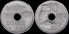 GREECE: 10 Lepta (1912) (type IV) in nickel with Royal Crown and inscription "ΒΑΣΙΛΕΙΟΝ ΤΗΣ ΕΛΛΑΔΟΣ". Owl on amphoreus on reverse. Inside slab by NGC ...