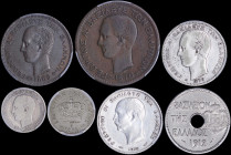 GREECE: Lot of 7 coins from King George I period composed of 5 Lepta (1869 BB) (type I), 10 Lepta (1870 BB) (type I), 1 Drachma (1873 A) (type I), 20 ...