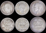 GREECE: Lot of 3 coins composed of 20 Lepta (1874) (type I), 50 Lepta (1874) & 20 Lepta (1883) (type I) in silver with head of King George I facing le...