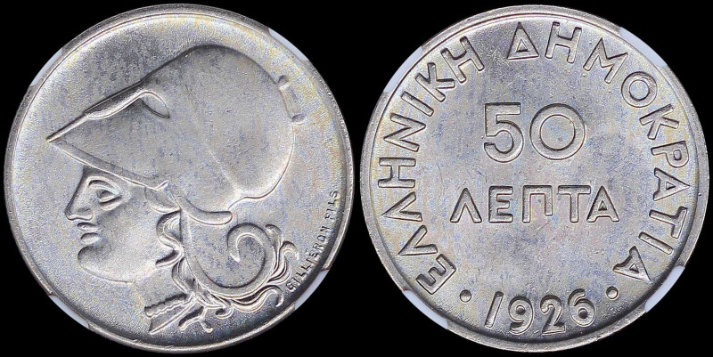 GREECE: 50 Lepta (1926) in copper-nickel with head of Goddess Athena facing left...